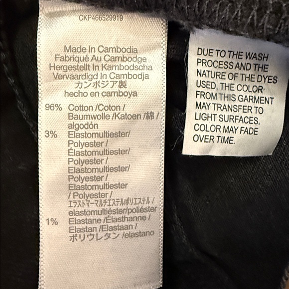 Madewell Perfect Vintage Flare Jean Black 96% Crisp Cotton Stretch 25P (26x28) - Picture 15 of 16